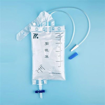 Disposable Catheter Bags
